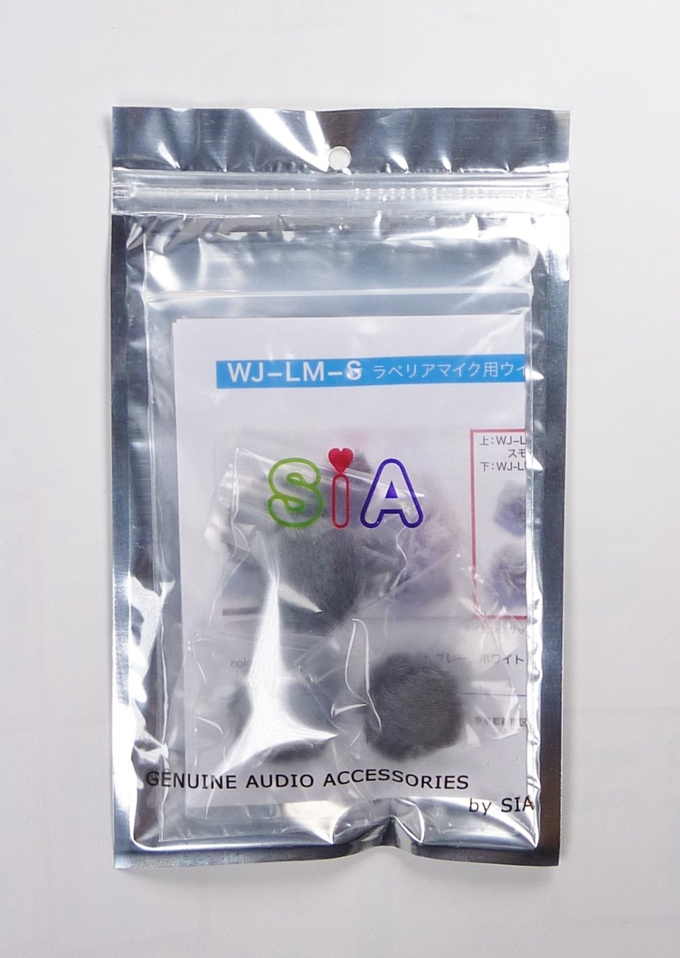 Amazon | システムAV ウインドジャマー WJ-LM-S システムAV研究所製